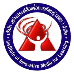 Sales Executive ประจำพื้นที่ภาคตะวันตก