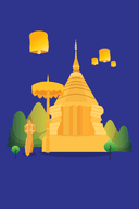 ภาคเหนือ