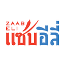 Senior Marketing Executive (ธุรกิจร้านอาหาร)