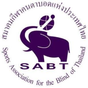 สมาคมกีฬาคนตาบอดแห่งประเทศไทย